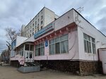 Комбинат детского питания (ulitsa Chkalova, 9), food production facility