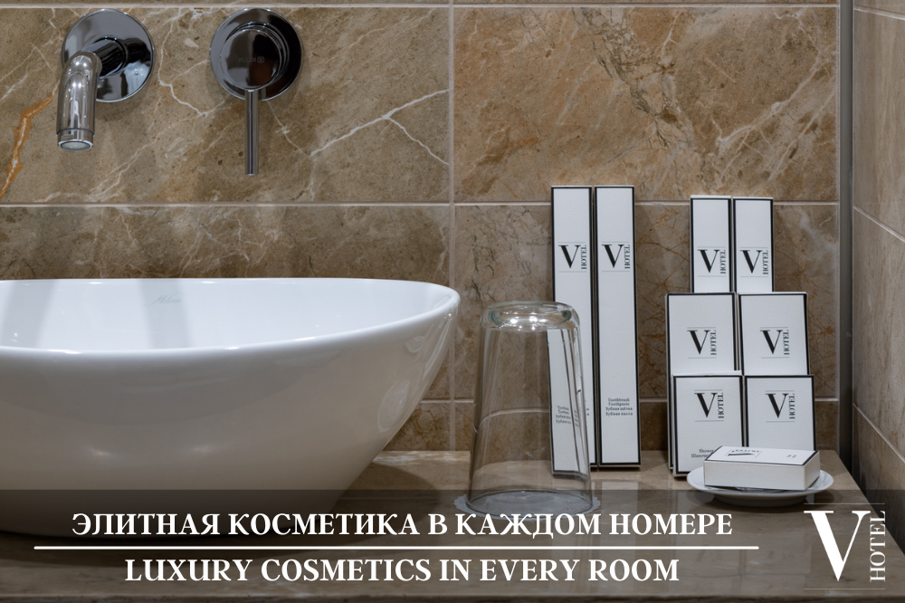 Фото V Hotel Tverskaya