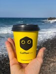 CoffeeBox (Pobedy Avenue, 159), coffee machine