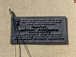 В.И. Пацаеву (Kosmonavta Patsaeva Street, 3), memorial plaque, foundation stone