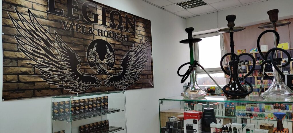 Vape shop Legion, Pushino, photo