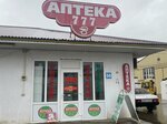 Pharmacy 777 (Chechen Republic, Urus-Martanovskiy rayon, Alkhan-Yurtovskoye selskoye poseleniye, selo Alkhan-Yurt), pharmacy