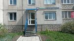 Uchet-M (ulitsa 50-letiya Magnitki, 40), accountants