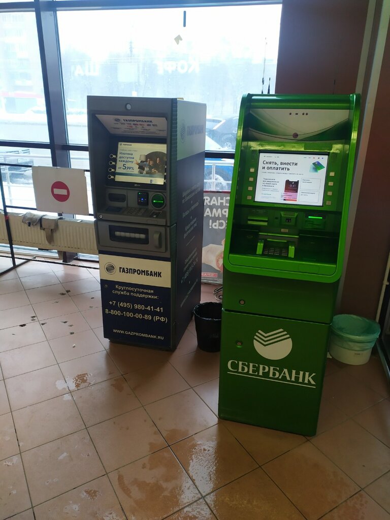 ATM Сбербанк России, Tula, photo