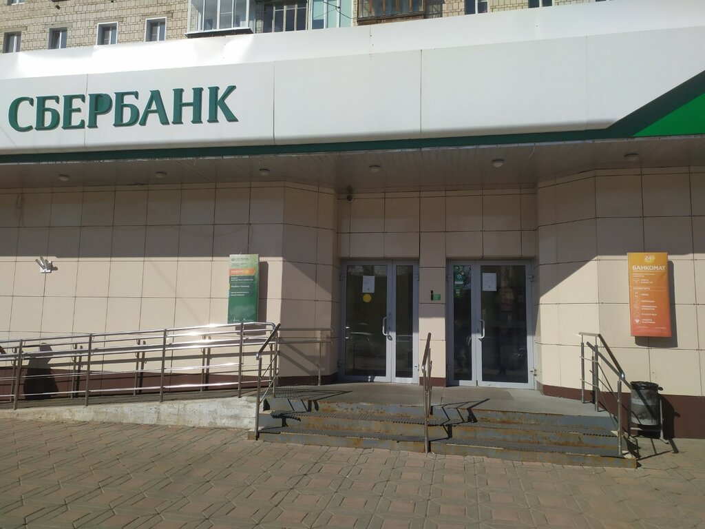 Банкомат СберБанк, Киров, фото