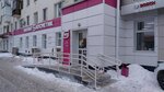 Magnit Kosmetik (Marshala Zhukova Street, 91), perfume and cosmetics shop