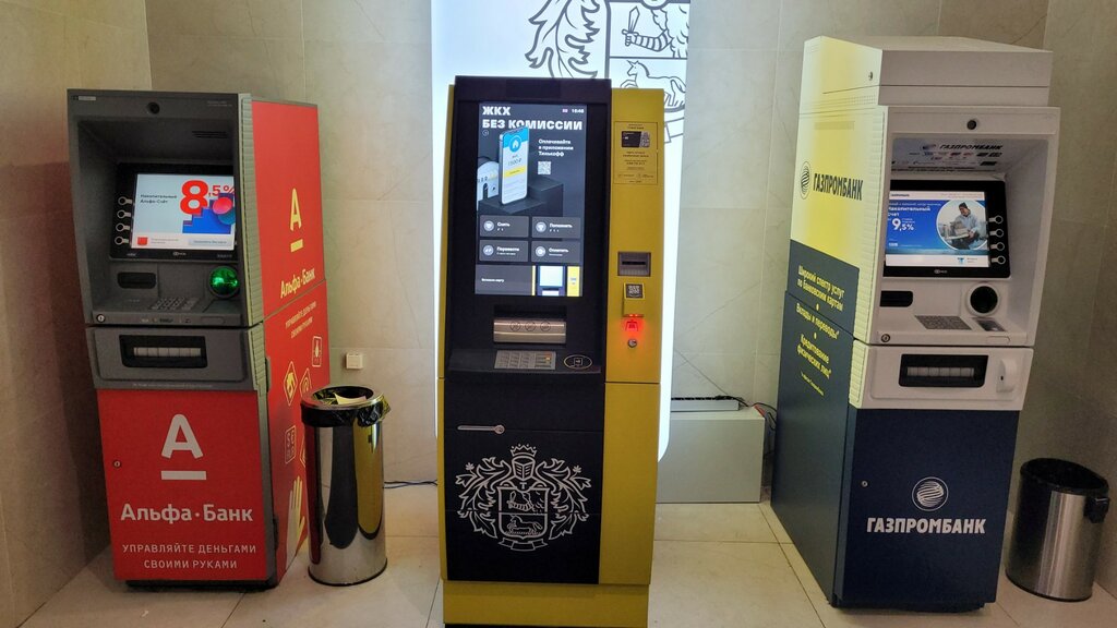 ATM Т-Банк, Moscow, photo