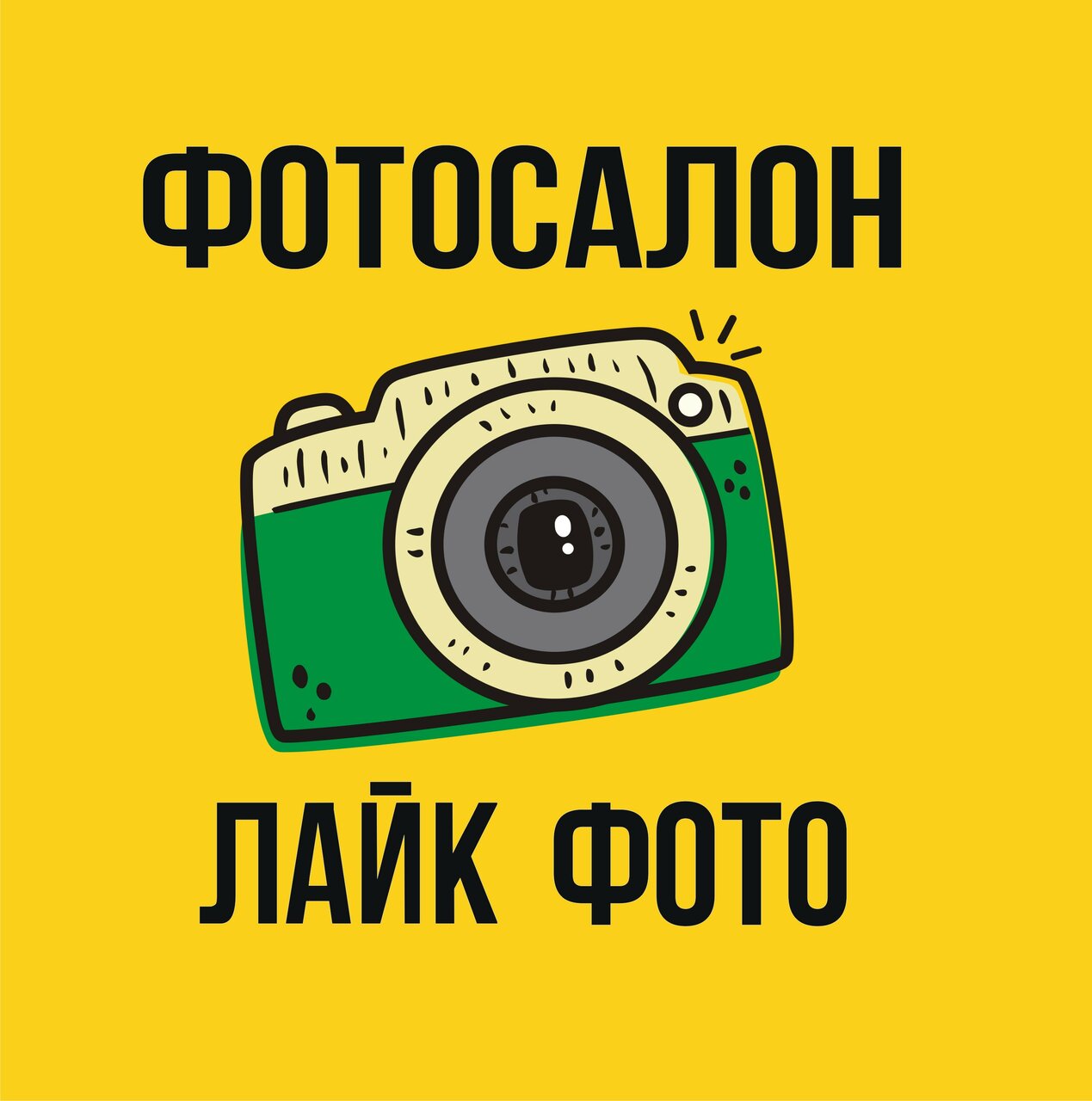Лайк Фото