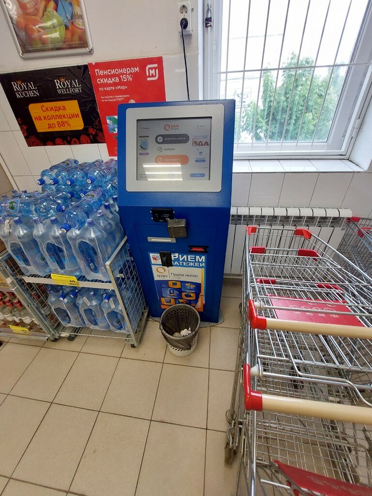 Payment terminal QIWI, Tula, photo