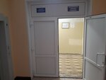 ГБУ РО ГКБ № 5 отделение функциональной диагностики (Priokskiy District, Meditsinskaya Street, 9к2), departamento del hospital