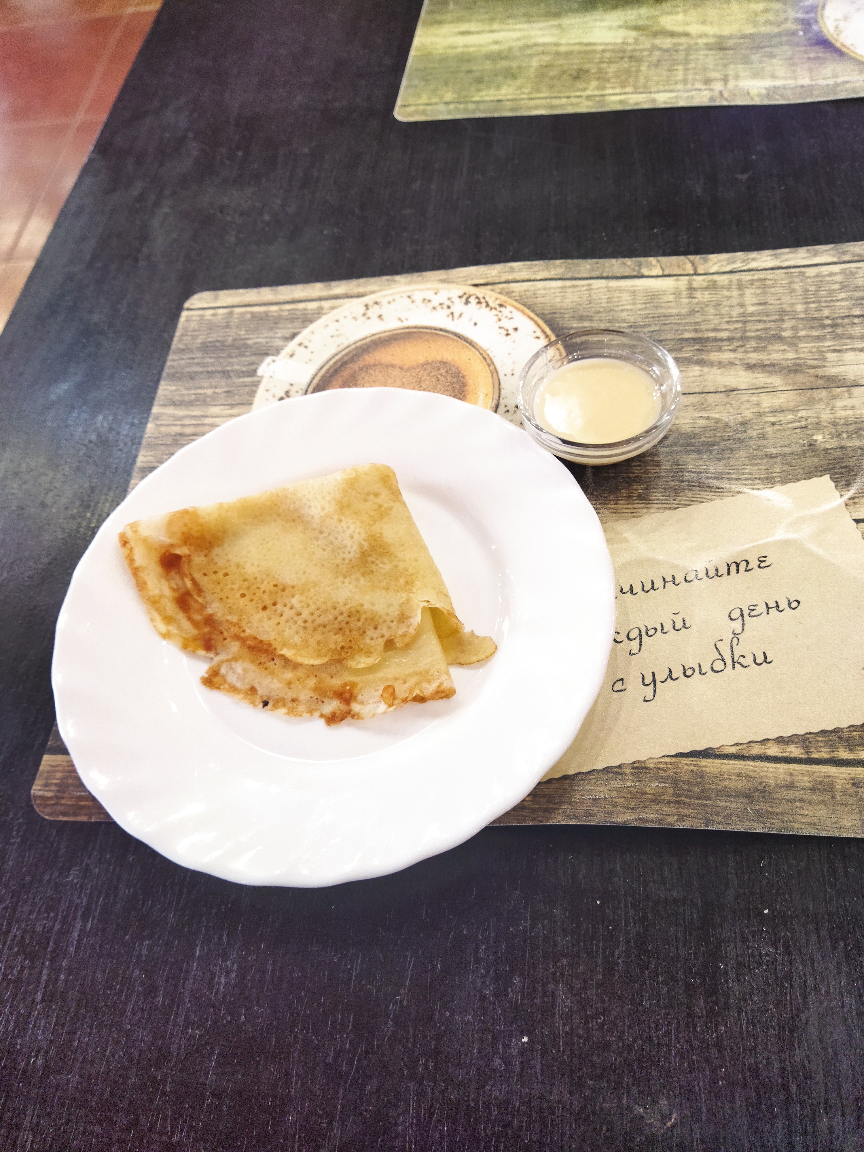 Фото Третьяков