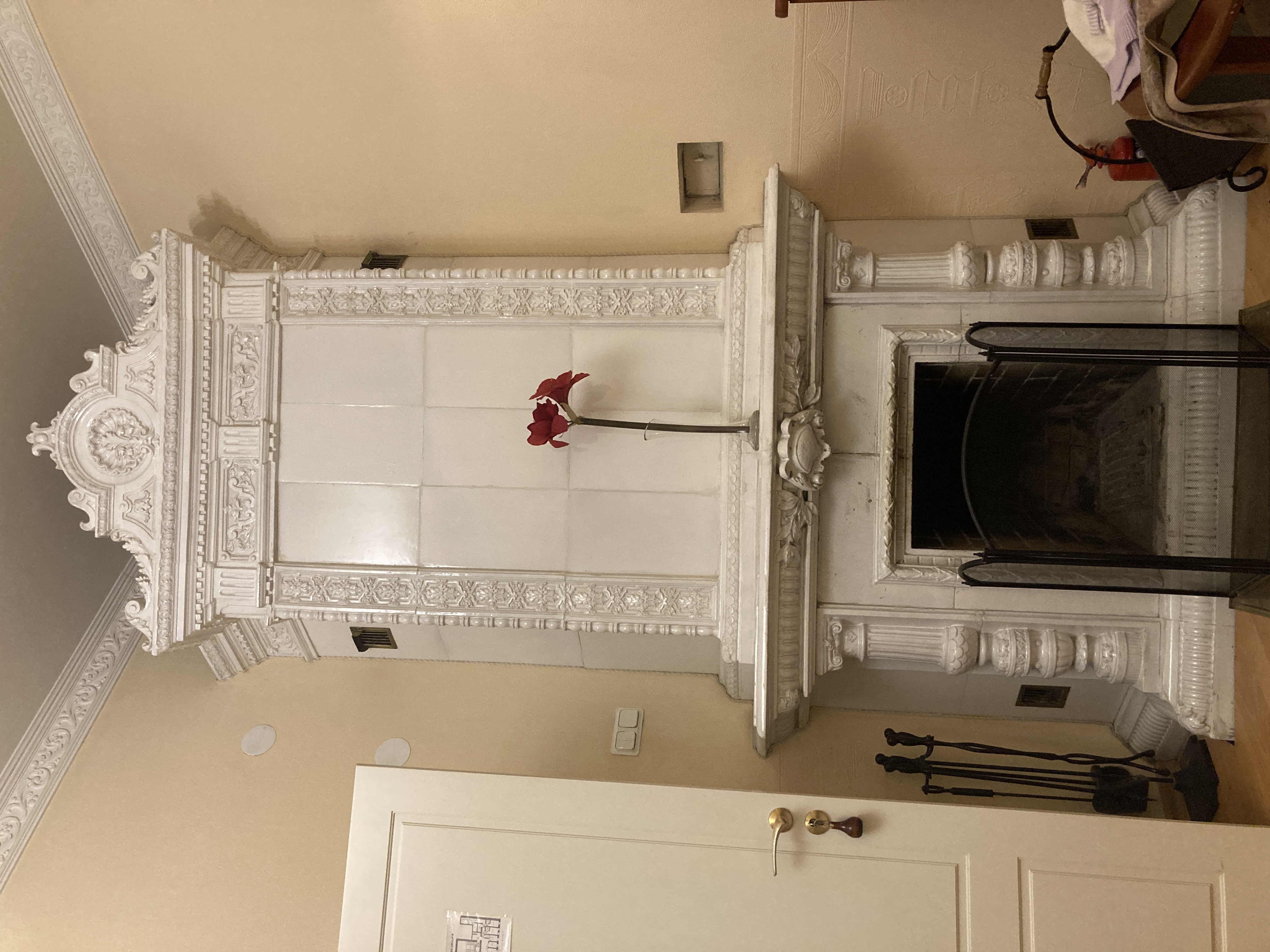 Фото Басков