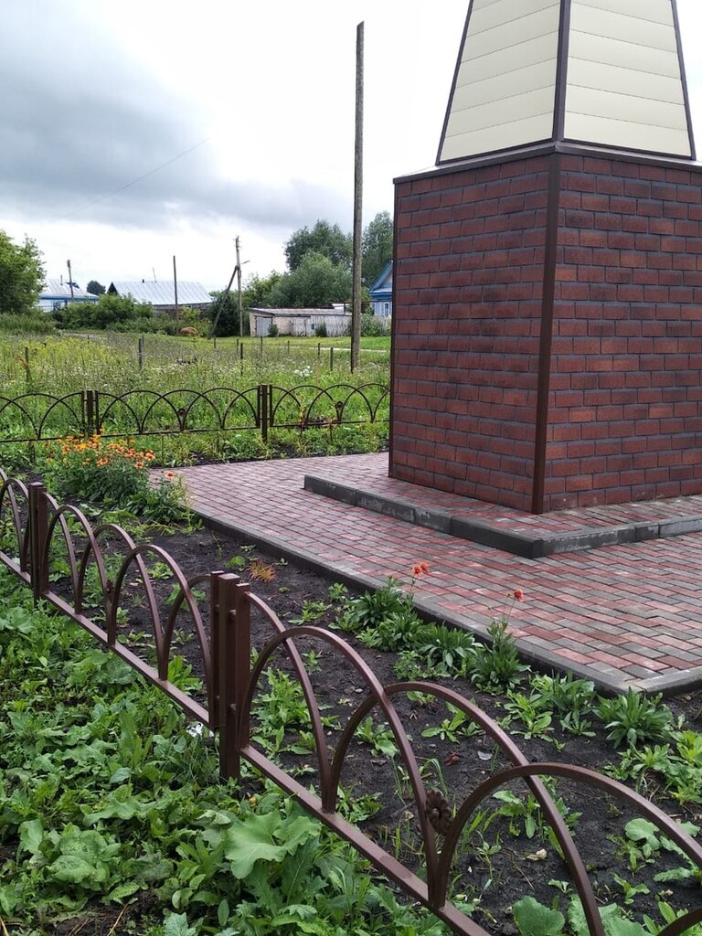 Monument, memorial Воинам-землякам, погибшим на фронтах Великой Отечественной войны, Nizhny Novgorod Oblast', photo