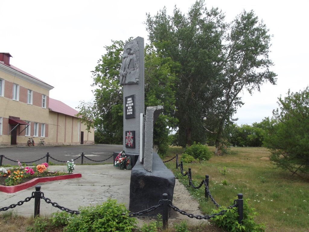 Monument, memorial Жителям Каменского сельского поселения, погибшим в годы Великой Отечественной войны, Chelyabinsk Oblast, photo