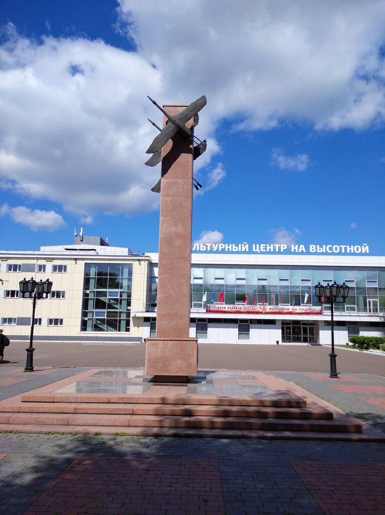 Monument, memorial Воинам и труженикам тыла 1941-1945 гг., Krasnoyarsk, photo