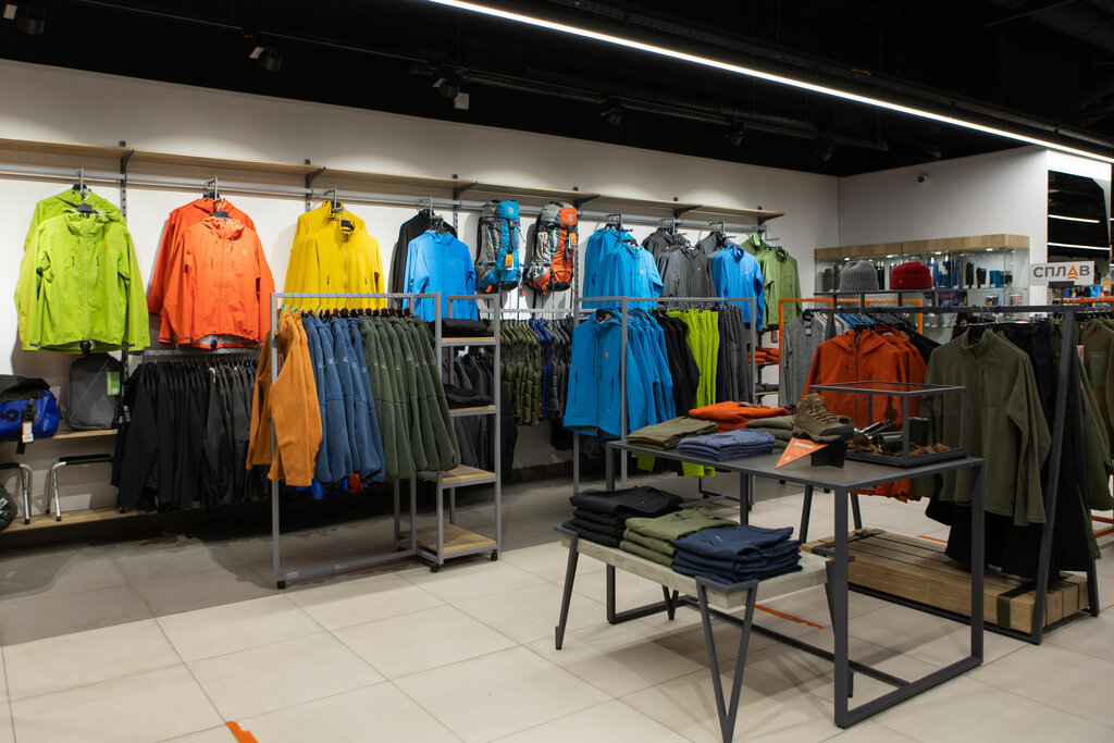 Магазины сплав москва