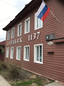 Отель на Ваге