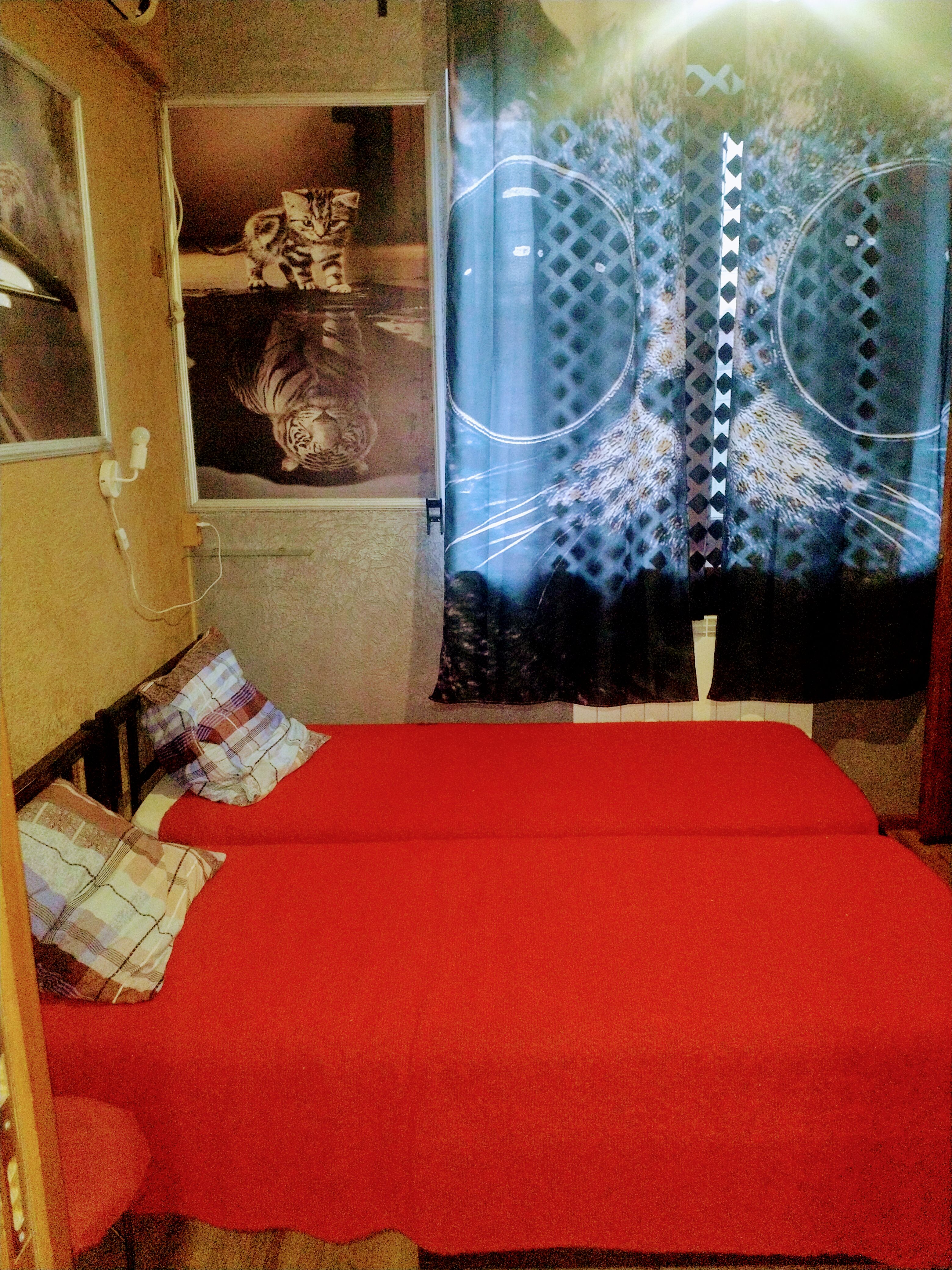 Фото Мур Ля Мур