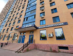 Kuhni Zov (Yubileyny Avenue, 47) ، أثاث المطبخ