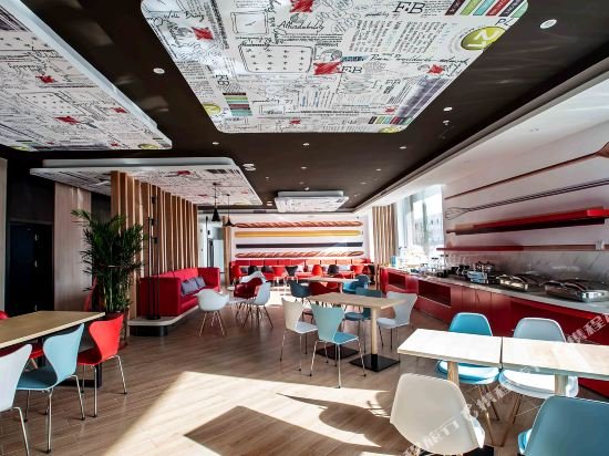 Фото Ibis Jiayuguan Railway Station Hotel