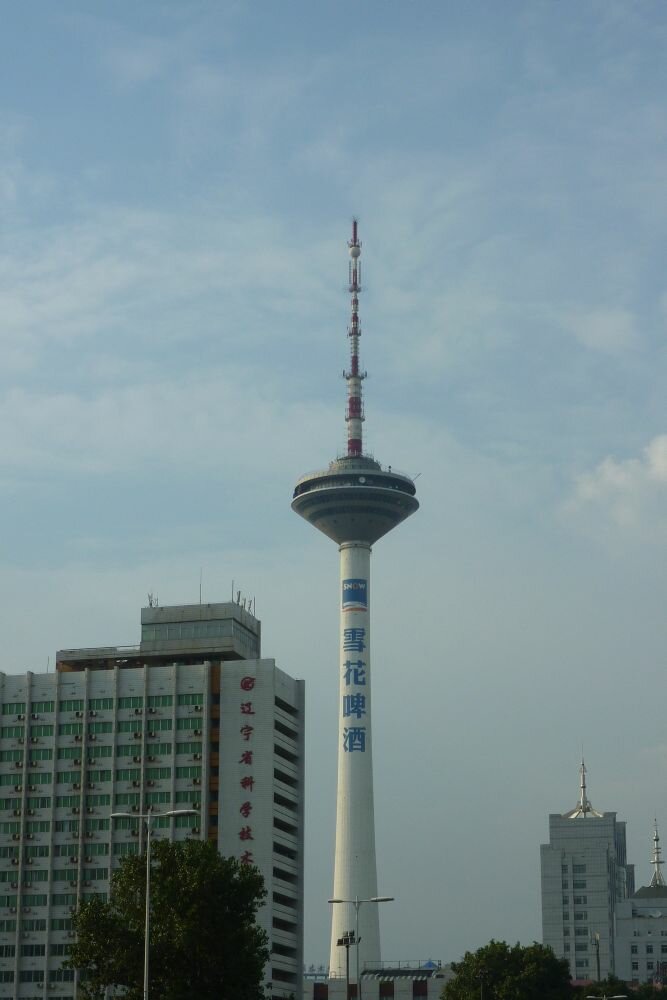 Landmark, attraction 辽宁广播电视塔, Shenyang, photo