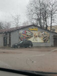 Гармония (posyolok Krasnoselskoye, Sovetskaya ulitsa, 7А), tienda de productos