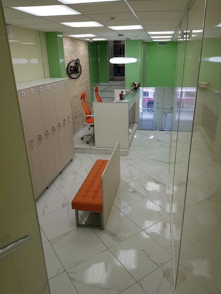 Dental clinic Stomatologiya BMK, Bratsk, photo