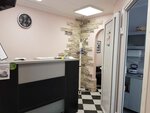 Elena (Tereshkovoy Street, 257), dental clinic