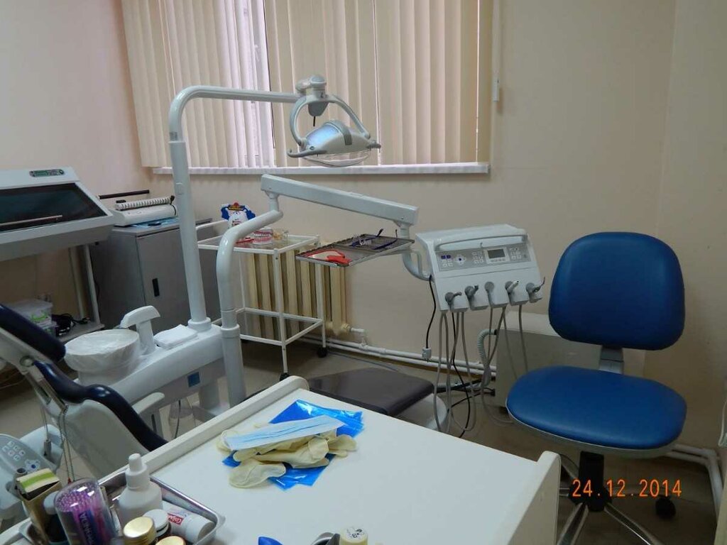 Stomatoloji klinika Zdorovoye Pokoleniye, Ufa, foto