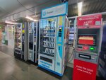 Lornet (Irkutsk, Shiryamova Street, 13Б), vending machine