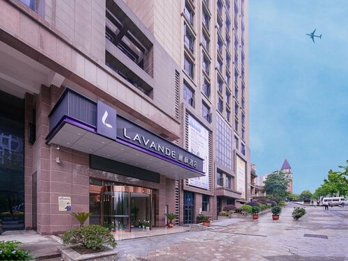 Гостиница Lavande Hotel Chongqing Jiangbei International Airport T3 в Чунцине
