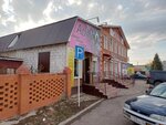 Саффарм (Korotkaya ulitsa, 3А) ، صيدلية