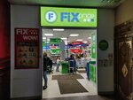 Fix Price (Tsandera Street, 7к2А), artículos para el hogar