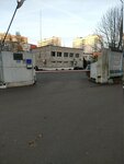 Teplovyye Seti (Zheleznodorozhny Microdistrict, Moskovskaya ulitsa, 7А), suministro térmico