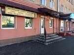Ritual (Yekaterininskaya ulitsa, 9), funeral services