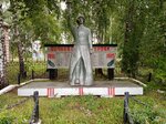 Воинам, павшим в годы Великой Отечественной войны (derevnya Verkhneye Yuldashevo, ulitsa Cheveryova, 1), monument, memorial