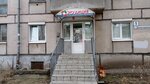 Эрудиция (Domenshchikov Street, 5), further education