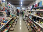 PrimHobbi (Russkaya Street, 87А), art supplies and crafts