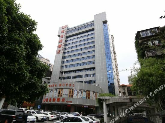 Hotel Ri Sheng, Changsha, photo