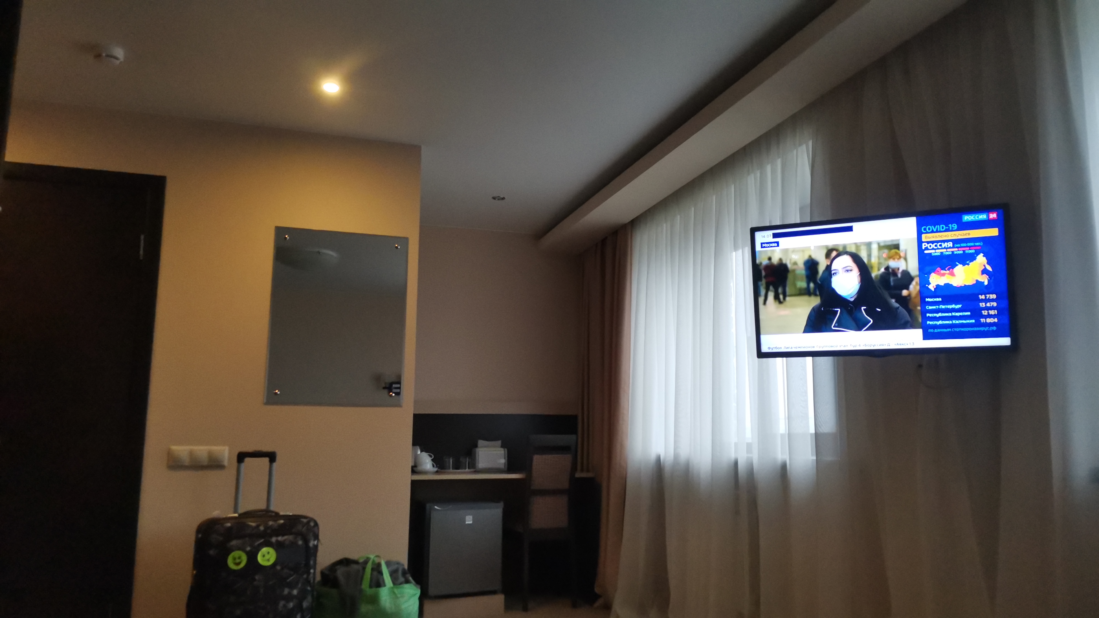 Фото Рыбинск