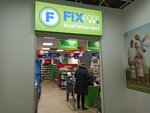 Fix Price (ул. Бубнова, 52, стр. 1), товары для дома в Иванове