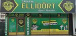 Sakarya Ellidört Spor Kulübü (Sakarya, Adapazarı, Orta Mah., Küçük Hamam Cad., 26), club deportivo, sección