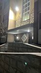 Energetik (Мақсұт Нәрікбаев көшесі, 10) ، مجمع سكني