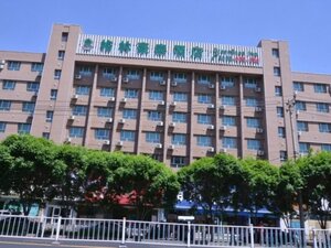 GreenTree Inn Urumqi Qiming Yuan Business Branch