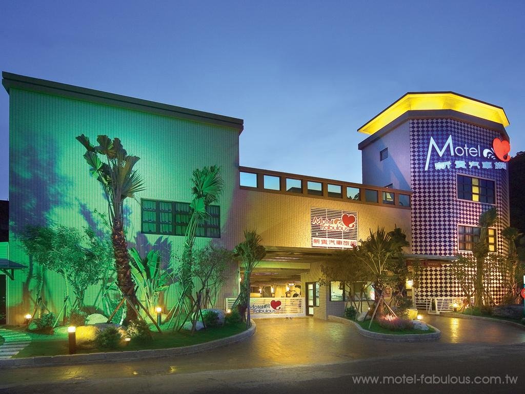 Фото отеля 1