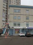 Proconsim (ulitsa Komissara Gabisheva, 2) ، الأنابيب والملحقات