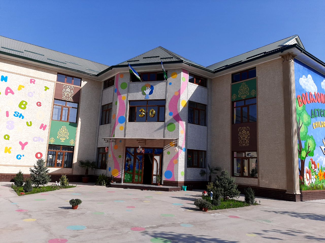 Anna Orgasmova erotik video