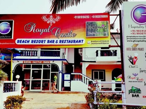 Гостиница Royal Castle Baga Beach Resort