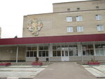 Gbuz Moskovskoy oblasti Lgb, kabinet psikhiatra i narkologa (Kommunisticheskaya ulitsa, 63к1) ، قسم المستشفى