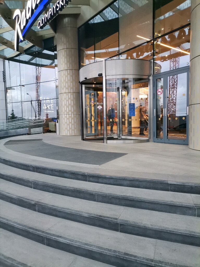 ATM Сбербанк, банкомат, Moscow, photo